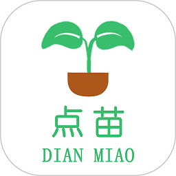 点苗报价app图标