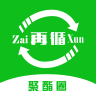 聚酯圈最新版图标