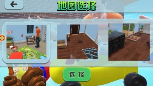 童心冒险逃离记游戏