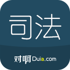司法考试随身学最新版图标