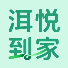 洱悦到家app图标