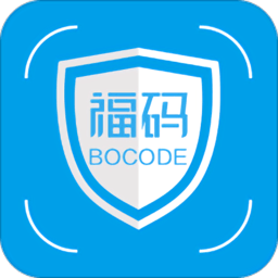 福码管家软件图标