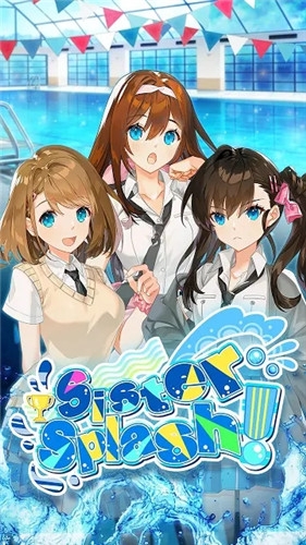 我的水泳女友（Sister Splash）图3