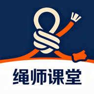 绳师课堂app图标