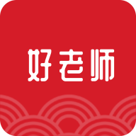 好老师课程app图标