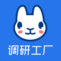 调研工厂app图标