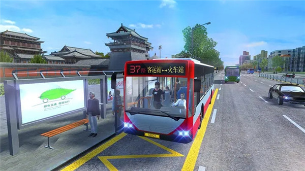 城市公交车模拟器图3