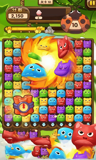拯救农场宠物(Pet Farm Happy)图1