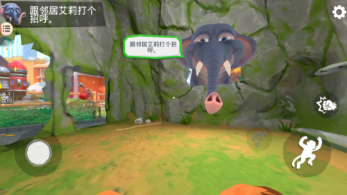 我是只猴子模拟器游戏图2