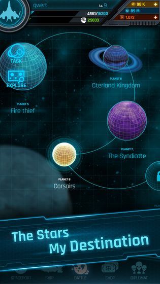 Galaxy游戏图3