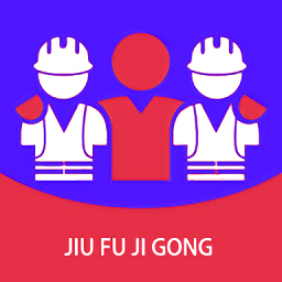 久赋技工app图标