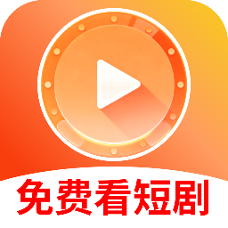 大河马免费短剧app图标