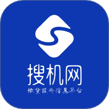 搜机网app图标