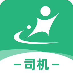 交运链app图标
