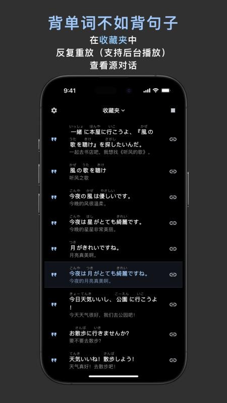 OCAT软件图1