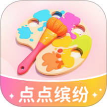 点点缤纷app图标