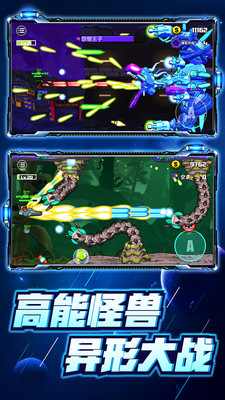 卡通射手2游戏