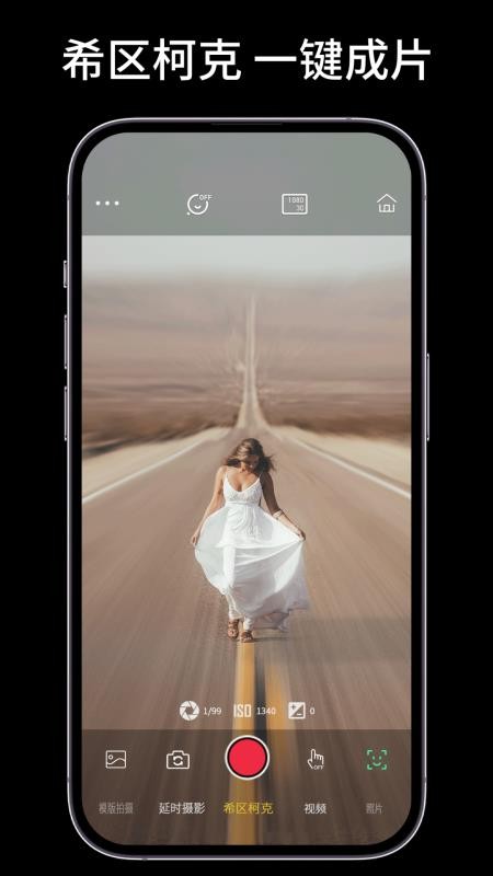 AUDEC LINK软件图3