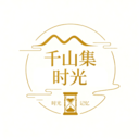 千山集时光app图标