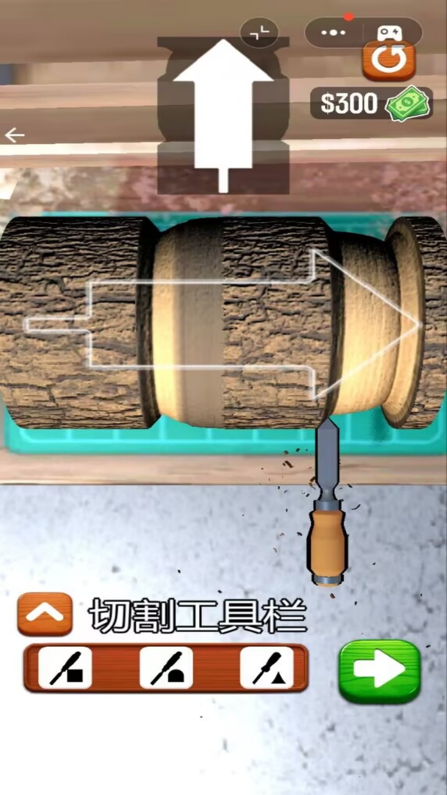 玩具木琴游戏图3