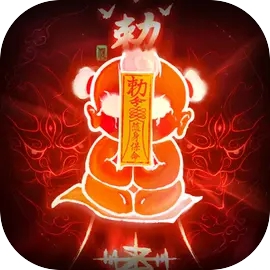 代号:奇袭手游图标