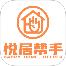 悦居帮手app图标