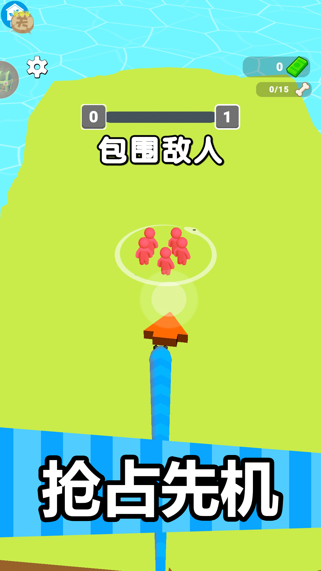 王者之舌游戏图3