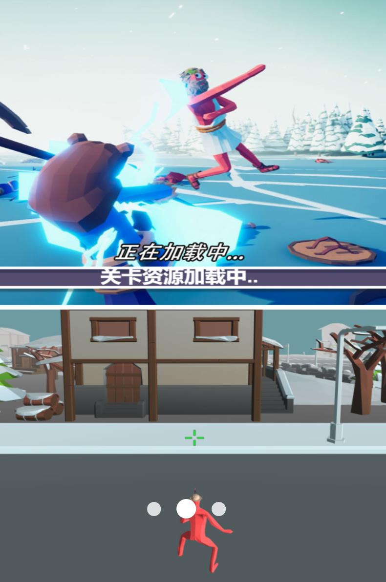 兵人荣耀战地游戏图2