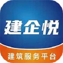 建企悦最新版图标