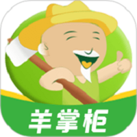 农牧人羊掌柜app图标