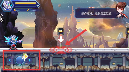 热血奥特曼游戏
