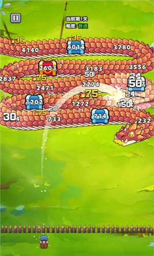 打了个龙图1