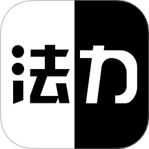 法力app图标