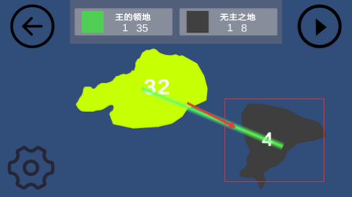 染域为王游戏