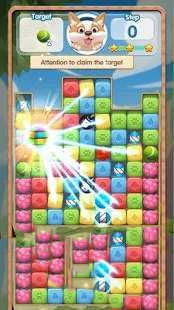 Reverie Crush游戏图2