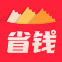 假日大额优惠券集app图标