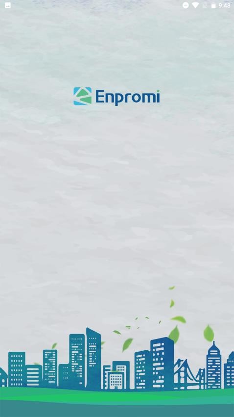 动态管控-非现场执法系统app