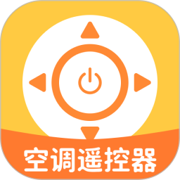 WIFI空调遥控器app图标