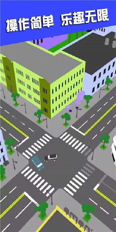 现代城市竞速赛游戏图3