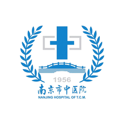 南京市中医院患者版app图标
