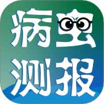 AR眼镜病虫害智能识别系统app图标