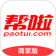 帮啦商家端app图标