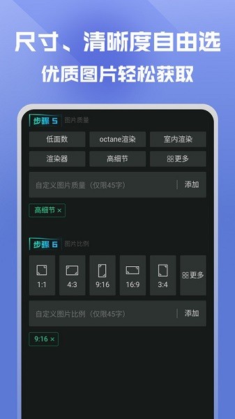 映采app
