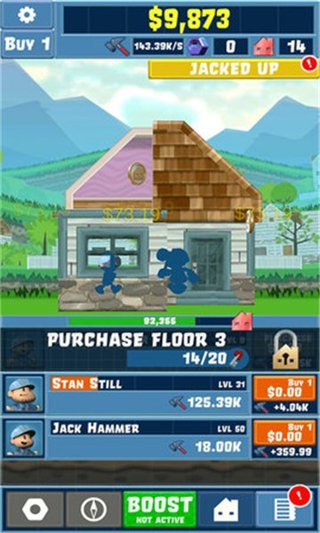 Idle Property图3