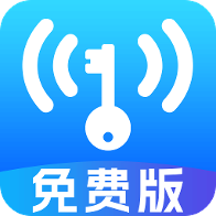 WiFi万能直连app图标