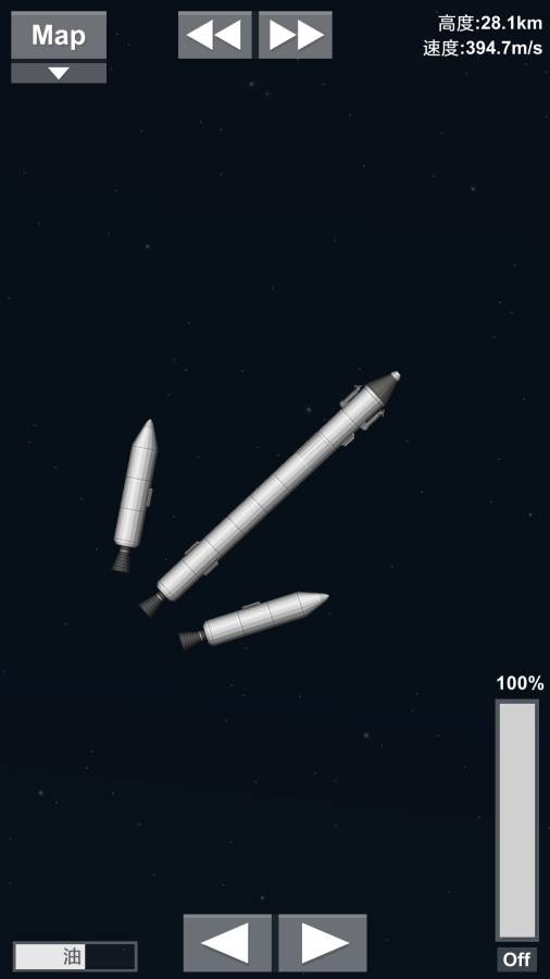 宇宙飞行模拟器游戏图2