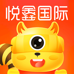悦鑫国际app图标