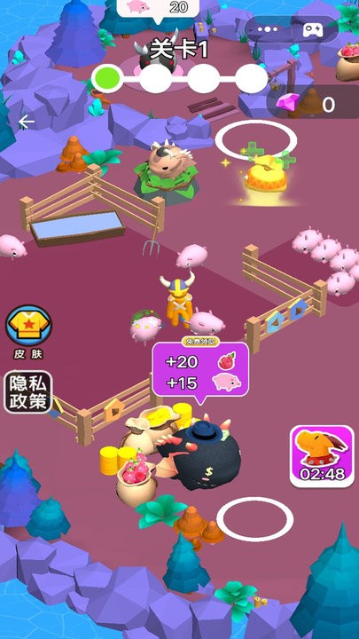 异兽我最多图1