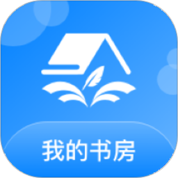 我的书房app图标