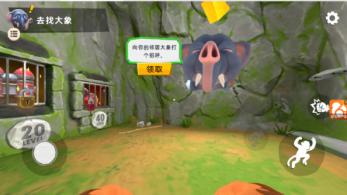 小猴子冒险游戏